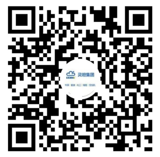 福華手機版