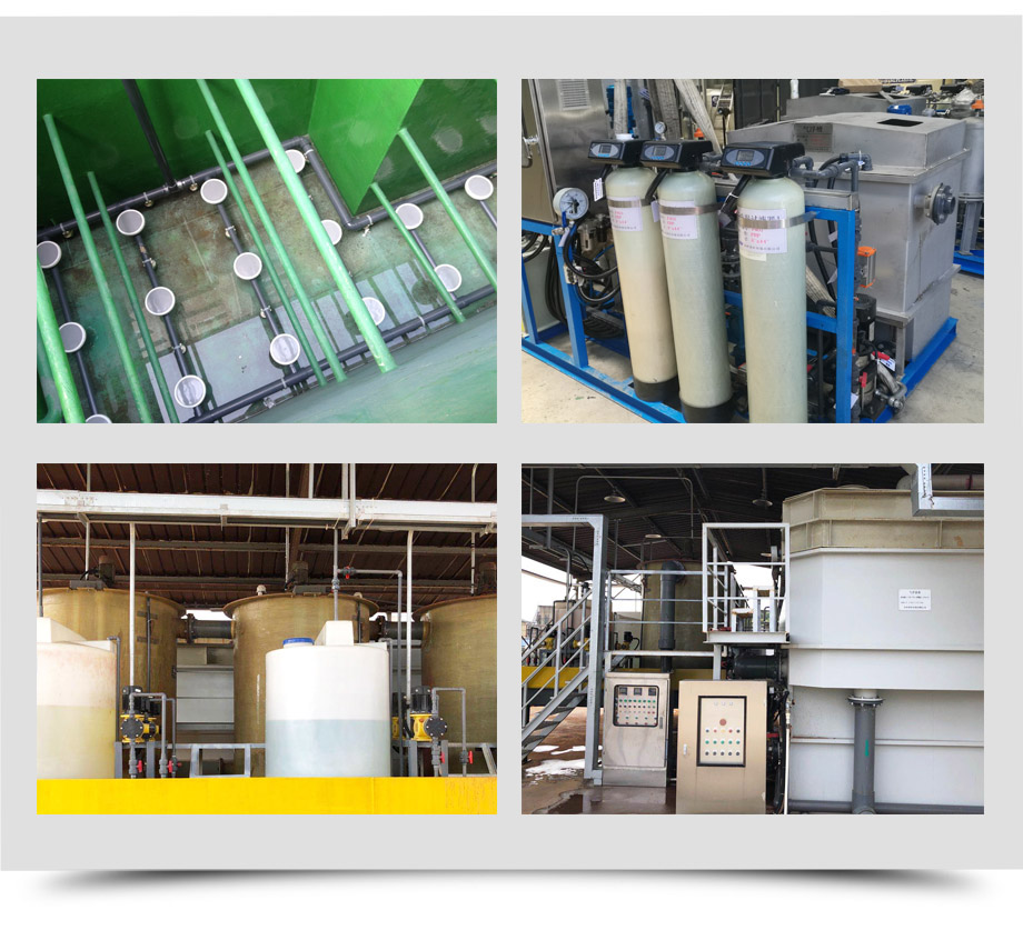 線路板廢水3.jpg 線路板廢水3.jpg