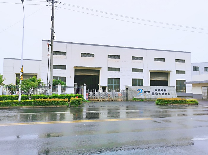 蘇州榮軒環(huán)保有限公司.jpg 蘇州榮軒環(huán)保有限公司.jpg