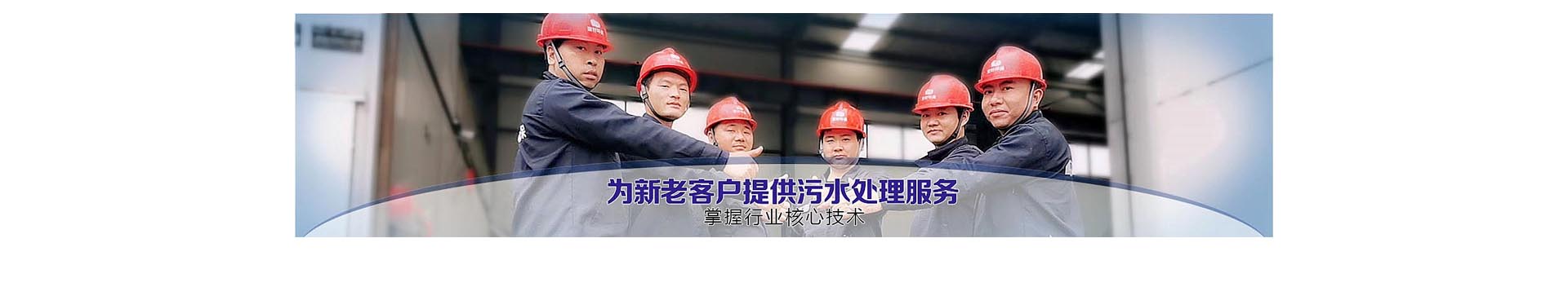 ʯ�ͻ����Uˮ̎���O(sh��)��