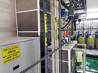 �������ؽ��ُU��Һ�_(d��)��(bi��o)�ŷ�